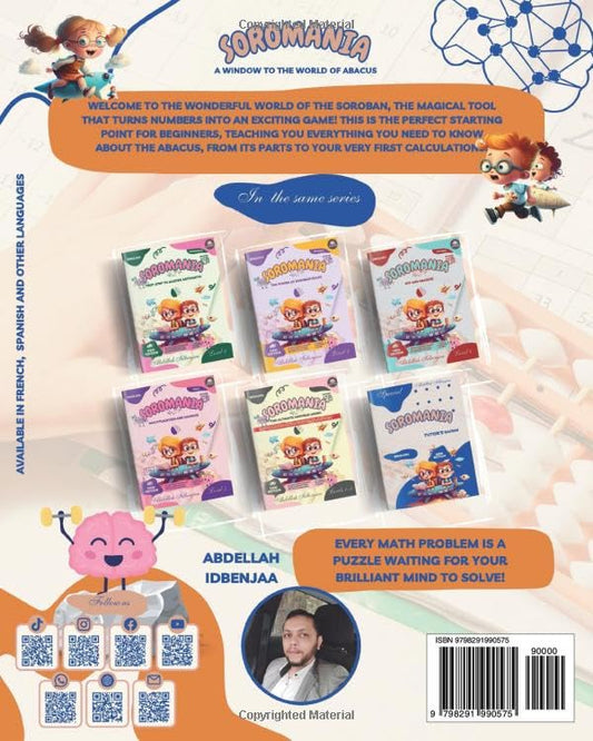 Soromania, learn mental calculation and japanese abacus SOROBAN: Level 01: A window to the world of abacus (Soromania, learn japanese abacus SOROBAN)