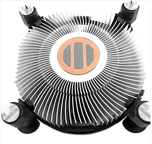 1Goal™ Processor Cooling Fan with Aluminium Heatsink